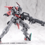 KOTOBUKIYA HEAVY WEAPON UNIT66 FLAMETHROWER