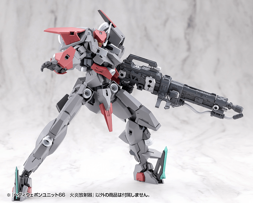 KOTOBUKIYA HEAVY WEAPON UNIT66 FLAMETHROWER