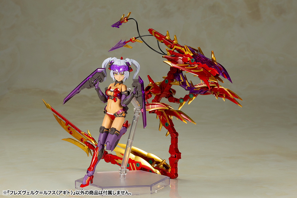 KOTOBUKIYA HRESVELGR=RUFUS 〈AGITO〉