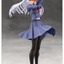 KOTOBUKIYA KUON YAKUSHIJI[MARIA KAGARIBI COSTUME] DREAMING STYLE BLIZZARD ACTRESS