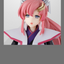 TAMASHII NATIONS S.H.Figuarts LACUS CLYNE (PILOT SUITS Ver.) -COCKPIT PARTS SET