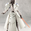 KOTOBUKIYA METAMORPHOSE UNIT EXARMOR CLERIC COAT