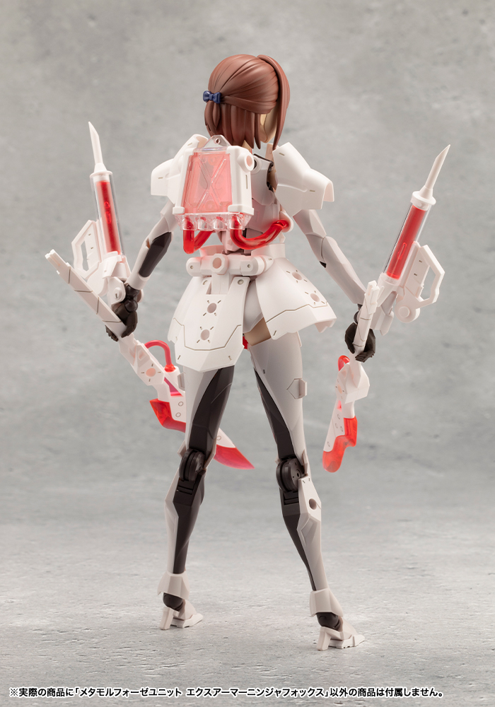 KOTOBUKIYA METAMORPHOSE UNIT EXARMOR NINJA FOX