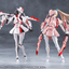 KOTOBUKIYA METAMORPHOSE UNIT EXARMOR PINK NURSE