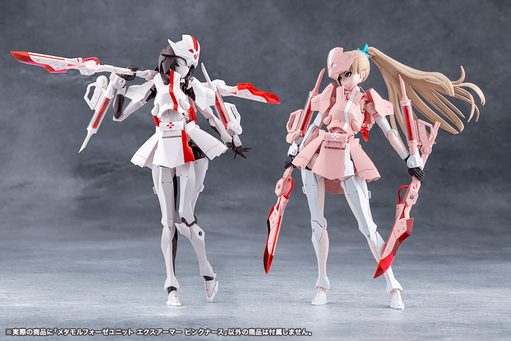 KOTOBUKIYA METAMORPHOSE UNIT EXARMOR PINK NURSE
