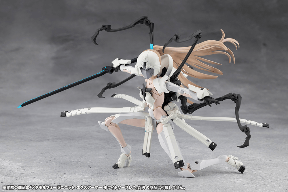 KOTOBUKIYA METAMORPHOSE UNIT EXARMOR WHITE SORCERESS