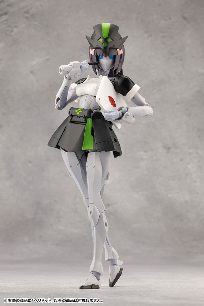 KOTOBUKIYA PERIDOT