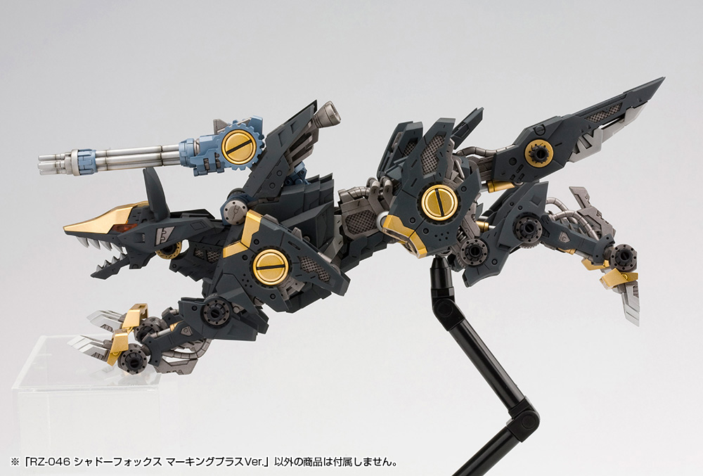 KOTOBUKIYA RZ-046 SHADOW FOX MARKING PLUS Ver.