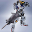 Limited TAMASHII NATIONS METAL ROBOT SPIRITS GUNDAM BARBATOS (1ST～4TH FORM)