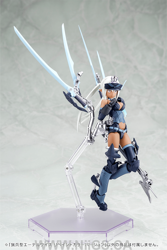 KOTOBUKIYA TYPE JAEGER EDELWEISS REPAINT COLOR VERSION