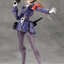 KOTOBUKIYA VALIANT