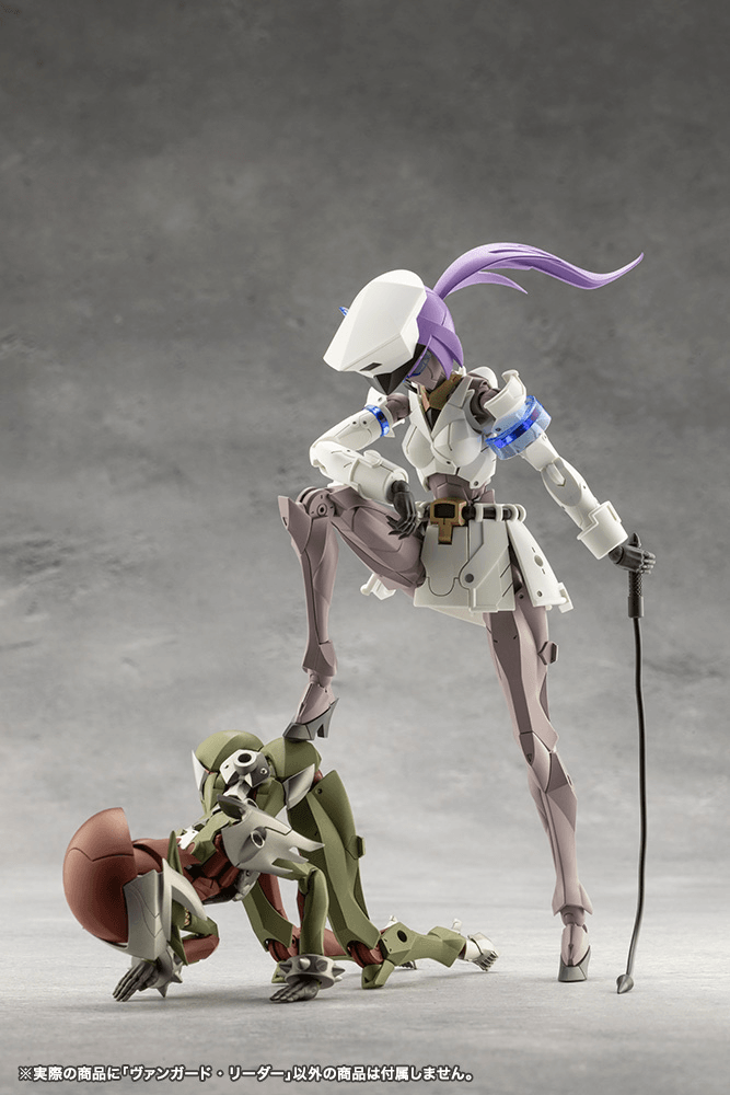 KOTOBUKIYA VANGUARD LEADER