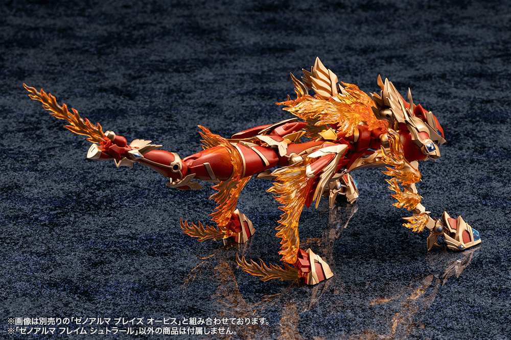 KOTOBUKIYA XenoAlma Flame Straile