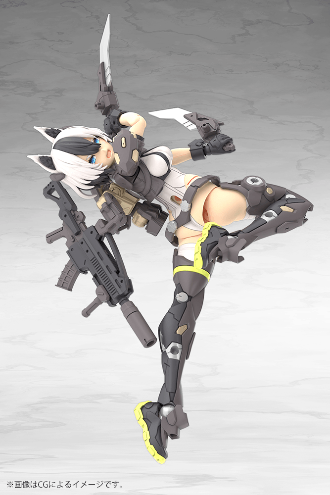 KOTOBUKIYA YGGDRASIS GARM RIPPER