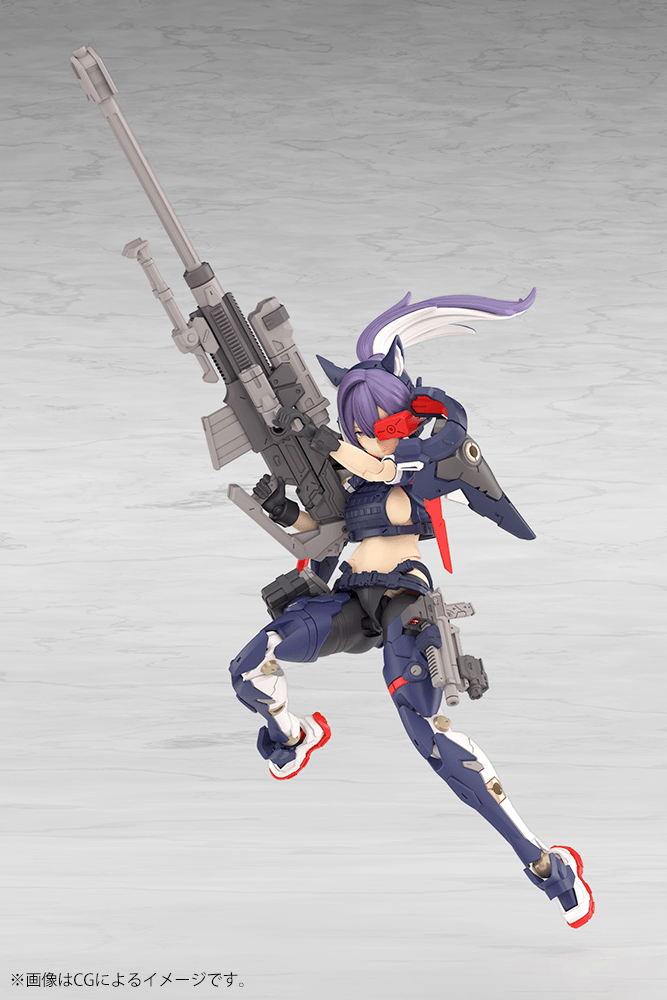 KOTOBUKIYA YGGDRASIS SKOLL SHARPSHOOTER