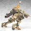 KOTOBUKIYA FRAME ARMS GIRL KAGUTSUCHI-KOU