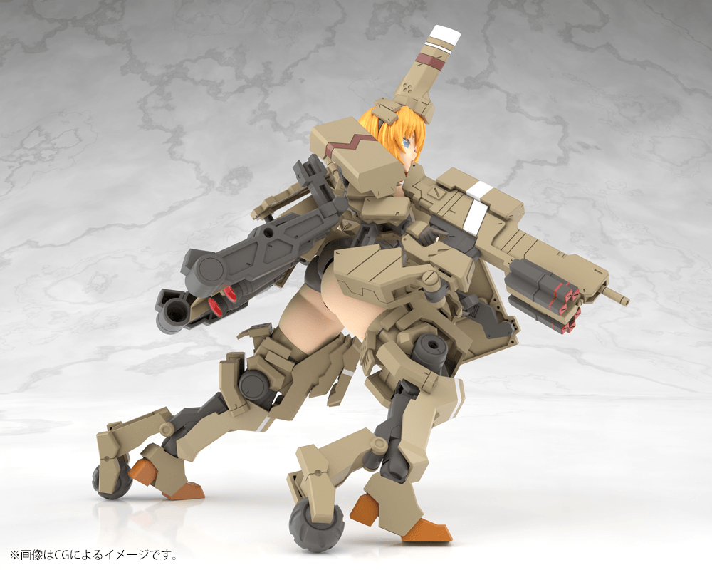 KOTOBUKIYA FRAME ARMS GIRL KAGUTSUCHI-KOU