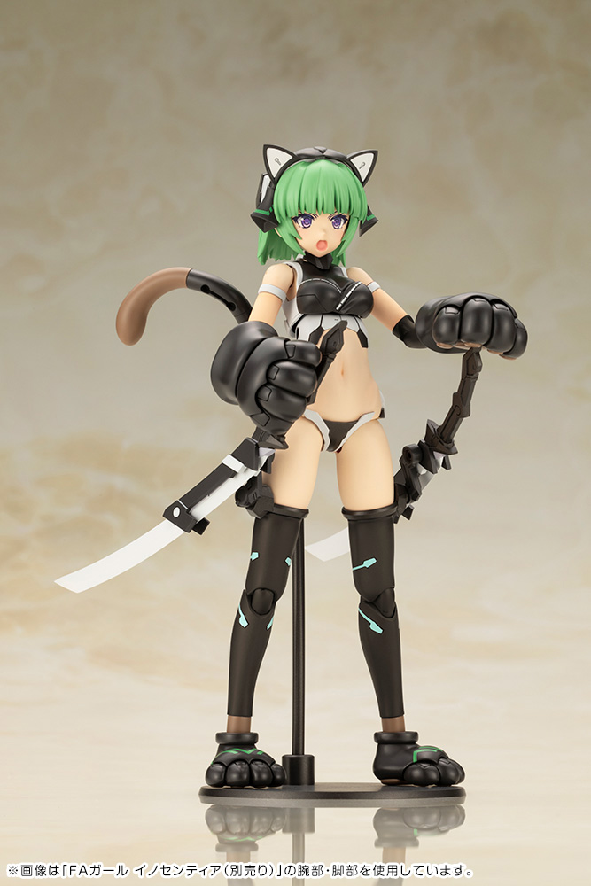 KOTOBUKIYA FRAME ARMS GIRL MAGATSUKI 〈CAT ARMOR Ver.)