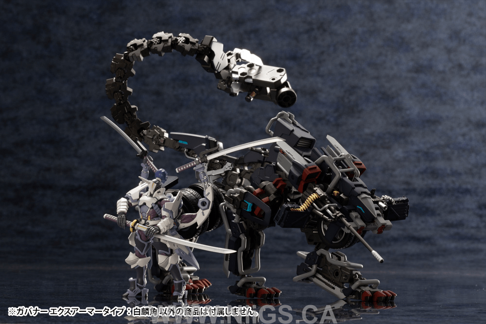 KOTOBUKIYA GOVERNOR EX ARMOR TYPE: MONOCEROS