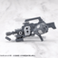 KOTOBUKIYA HEAVY WEAPON UNIT66 FLAMETHROWER