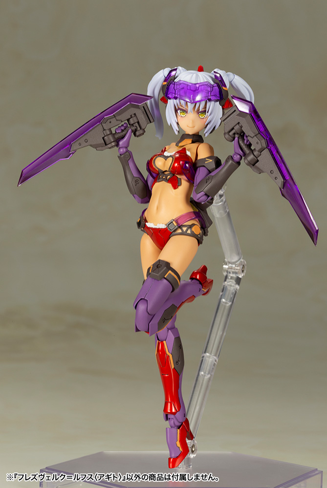 KOTOBUKIYA HRESVELGR=RUFUS 〈AGITO〉