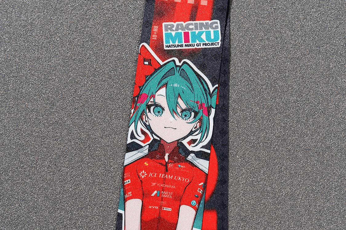 Good Smile Company Hatsune Miku: Racing Ver. 2025 Collectible Ribbon Keychain