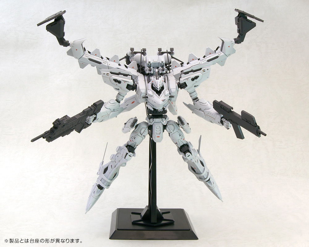 KOTOBUKIYA LINEARK WHITE-GLINT & V.O.B SET
