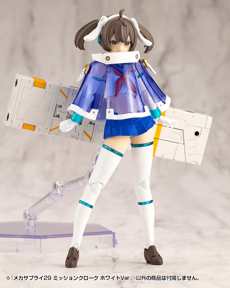 KOTOBUKIYA MECHA SUPPLY29 MISSION CLOAK WHITE Ver.