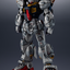 METAL STRUCTURE KAITAI-SHOU-KI RX-178 GUNDAM Mk-Ⅱ (A.E.U.G.)