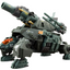 KOTOBUKIYA RZ-013 CANNON TORTOISE Marking Plus Ver.