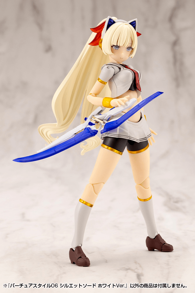 KOTOBUKIYA VIRTUOUS STYLE06 SILHOUETTE SWORD WHITE VER.