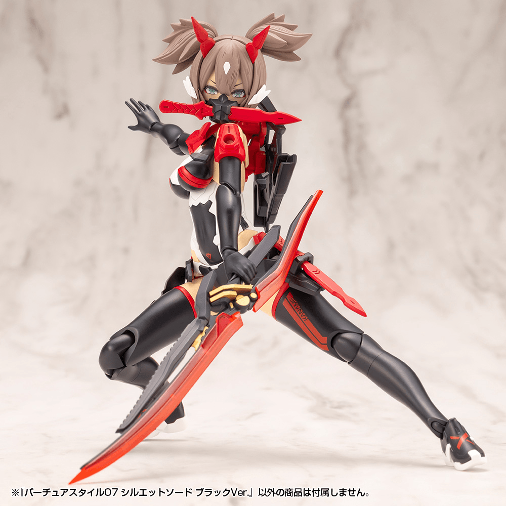 KOTOBUKIYA VIRTUOUS STYLE07 SILHOUETTE SWORD BLACK VER.