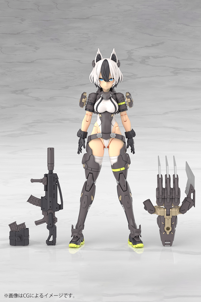 KOTOBUKIYA YGGDRASIS GARM RIPPER