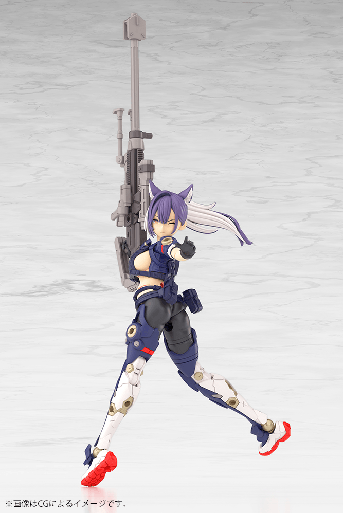 KOTOBUKIYA YGGDRASIS SKOLL SHARPSHOOTER