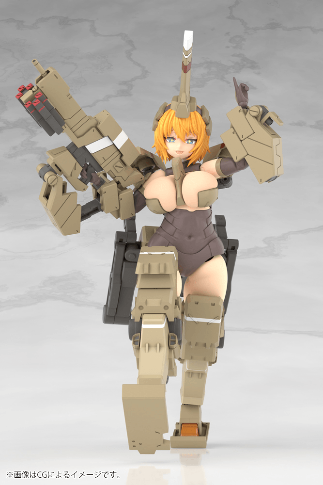 KOTOBUKIYA FRAME ARMS GIRL KAGUTSUCHI-KOU