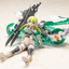 KOTOBUKIYA FRAME ARMS GIRL WILBER NINE BERYL ARMOR CUSTOM
