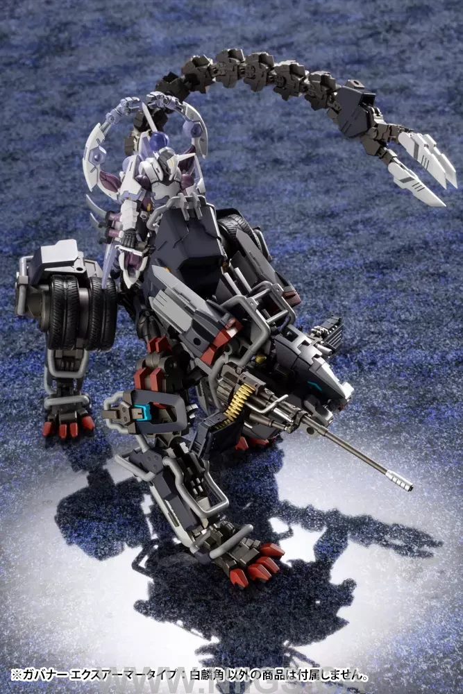 KOTOBUKIYA GOVERNOR EX ARMOR TYPE: MONOCEROS