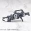 KOTOBUKIYA HEAVY WEAPON UNIT66 FLAMETHROWER