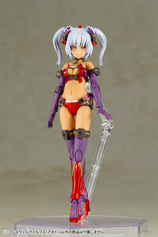 KOTOBUKIYA HRESVELGR=RUFUS 〈AGITO〉