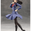 KOTOBUKIYA KUON YAKUSHIJI[MARIA KAGARIBI COSTUME] DREAMING STYLE BLIZZARD ACTRESS