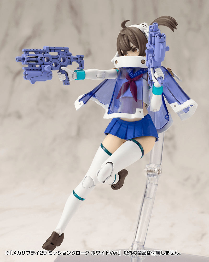 KOTOBUKIYA MECHA SUPPLY29 MISSION CLOAK WHITE Ver.