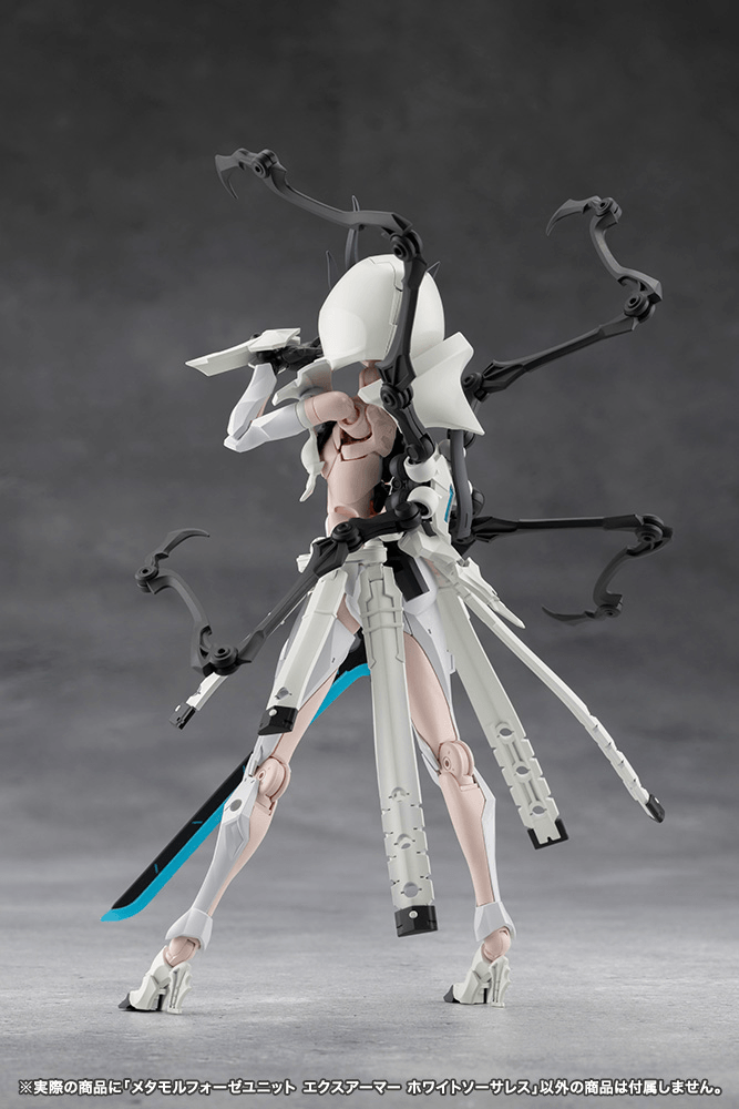 KOTOBUKIYA METAMORPHOSE UNIT EXARMOR WHITE SORCERESS