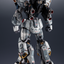 METAL STRUCTURE KAITAI-SHOU-KI RX-178 GUNDAM Mk-Ⅱ (A.E.U.G.)