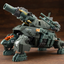 KOTOBUKIYA RZ-013 CANNON TORTOISE Marking Plus Ver.