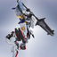 Limited TAMASHII NATIONS METAL ROBOT SPIRITS GUNDAM BARBATOS (1ST～4TH FORM)