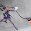 KOTOBUKIYA VALIANT