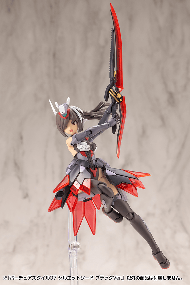 KOTOBUKIYA VIRTUOUS STYLE07 SILHOUETTE SWORD BLACK VER.