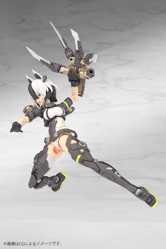 KOTOBUKIYA YGGDRASIS GARM RIPPER