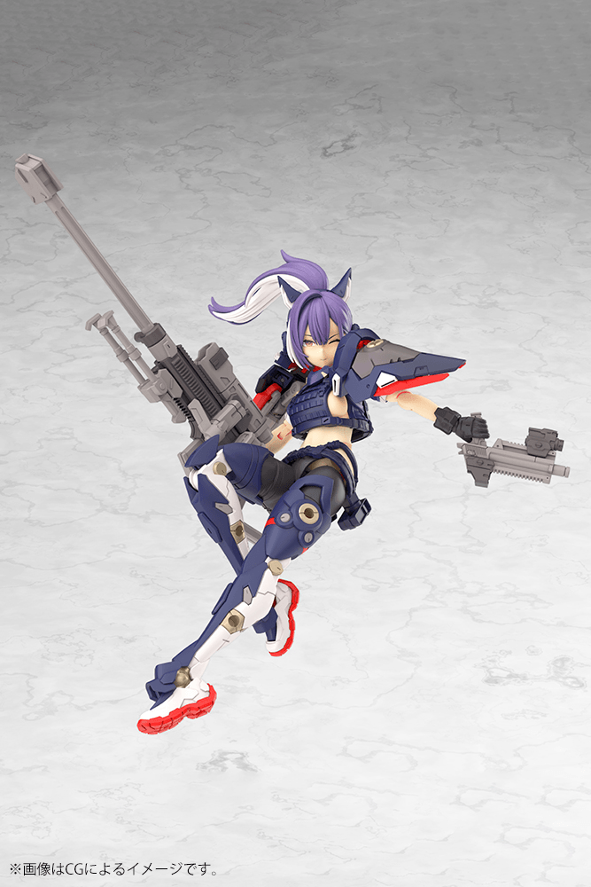 KOTOBUKIYA YGGDRASIS SKOLL SHARPSHOOTER