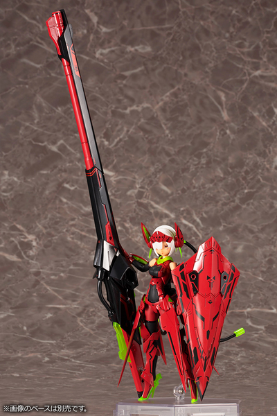 KOTOBUKIYA BULLET KNIGHTS LAUNCHER HELL BLAZE